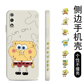 如何挑選手機(jī)保護(hù)殼？硅膠手機(jī)殼怎么樣？