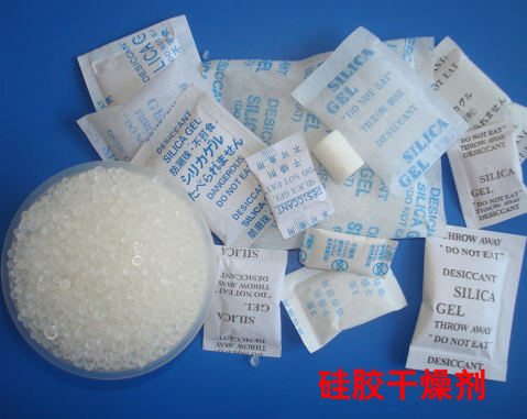 硅膠干燥劑用途有哪些？(電磁爐導(dǎo)熱硅膠作用)