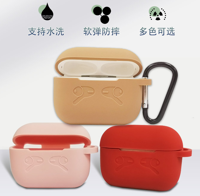 硅膠制品出現(xiàn)收縮問題怎么解決？